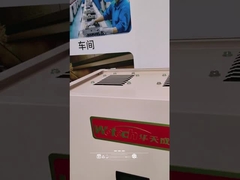 βιομηχανικός αποξηραντής