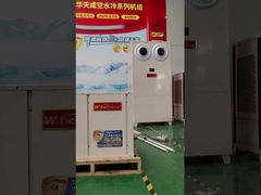 Πυροσβεστική αντλία θερμότητας ψύξης τύπου οροφής για υπόγειο γκαράζ αποθήκης σούπερ μάρκετ