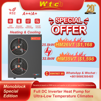 R32 Μονομπλόκ Ειδική Έκδοση Αντλίας Θερμότητας για θέρμανση σε εξαιρετικά χαμηλές θερμοκρασίες τον χειμώνα