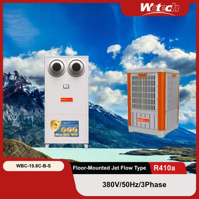 Ειδική Προσφορά για σετ κλιματιστικών εξάτμισης νερού, δαπέδου Jet Flow Εσωτερικού χώρου με πλαστικό εξωτερικό χώρο